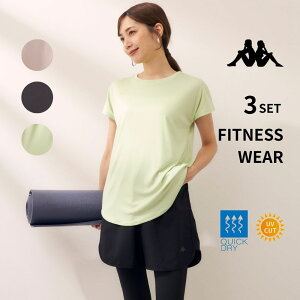 tBbglXEGA fB[X TVc {STpc{MX Kappa fB[XX|[cEFA ㉺ KEFAZbg KEFAZbgAbv g[jOEFA  WEFAZbg 