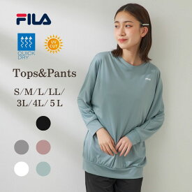 水陸両用フィットネスウェア レディース 水陸両用トレーニングウェア 2点 上下セット Tシャツ ショートパンツ レギンス 体型カバー ストレッチ UVカット 速乾 大きいサイズ おしゃれ水着 ヨガウェアセットアップ ジムウェアセット シンプル おしゃれ FILA フィラ 312060