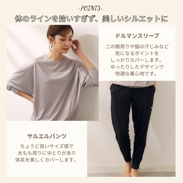 楽天市場】フィットネスウェア レディース 2点セット トレーニング 