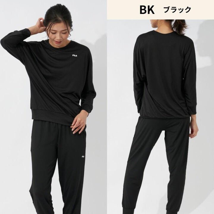 楽天市場】フィットネスウェア レディース 2点セット トレーニング 