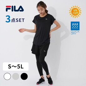 水陸両用 フィットネスウェア レディース 3点セット 無地半袖Tシャツ + レギンス + ショートパンツ トレーニングウェア セット ランニングウェアセット ヨガウェアセット 上下 女性 ヨガ ジム UVカット ゆったりヨガウェア シンプル おしゃれ 体型カバー 上下セット