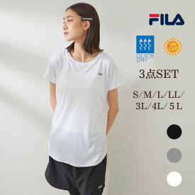 水陸両用 フィットネスウェア レディース 3点セット 無地半袖Tシャツ + レギンス + ショートパンツ トレーニングウェア セット ランニングウェアセット ヨガウェアセット 上下 女性 ヨガ ジム UVカット ゆったりヨガウェア シンプル おしゃれ 運動着 体型カバー 上下セット