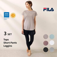 水陸両用フィットネスウェア レディース 水陸両用トレーニングウェア 3点 上下セット Tシャツ ショートパ…