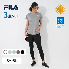 水陸両用フィットネスウェア レディース 水陸両用トレーニングウェア 3点 上下セット Tシャツ ショートパンツ レギンス 体型カバー ストレッチ UVカット 速乾 大きいサイズ おしゃれ 水着 ヨガウェアセットアップ 女性 ジムウェアセット シンプル FILA フィラ 312061p