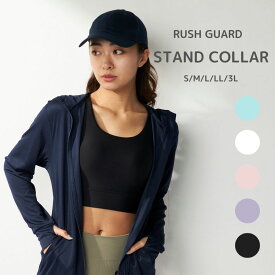 【ポイント5倍】 レディース メンズ キッズ オシャレパーカー 冷感ラッシュガード レディース水着 サムホール 長袖 大きいサイズ 冷感 おしゃれ 水陸両用 女の子 男の子 かぶり フード付き 紺 UVカット 薄手 パーカー UVカット UVパーカー プール 海 314196