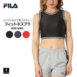 fB[X p ugbv FILA tB 319238