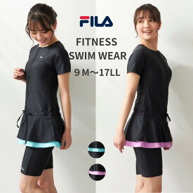 フィラFILA フィットネス水着 レディース セパレート 体型カバー 水着スイムウェア めくれ防止 ビキニタンキニ インナー 競泳水着 フィットネス水着 パット付き めくれ防止 日本企画 大きいサイズ 半袖 プール スイミング ママ水着 着痩せ