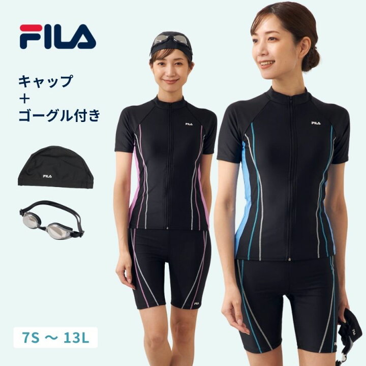 楽天市場】フィットネス水着 レディース 体型カバー キャップ 