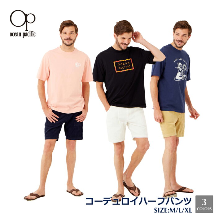 楽天市場】メンズ ウォークショーツ ショートパンツ ハーフパンツ 
