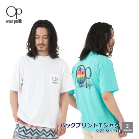 メンズ ユニセックス Tシャツ 半袖 レインボー バックプリント カラフル 胸ポケット ビッグロゴ OP オーシャンパシフィック 512590