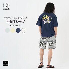 メンズ ユニセックス フロントロゴ Tシャツ 半袖 バックプリント ロゴT ボタニカル カラフル OP オーシャンパシフィック 512594