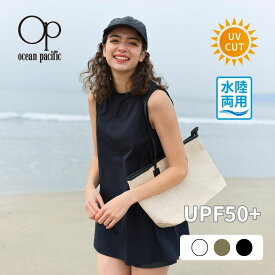 【楽天スーパーSALE】レディース ラッシュガードタンク OceanPacific 水陸両用/UPF50＋ ペアテックス タンクトップ UVカット 524550