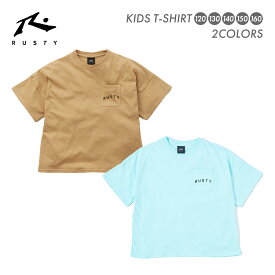 キッズ バックプリント Tシャツ 半袖 ロゴ 星条旗 胸ポケット オーガニック 子ども ボーイズ ガールズ RUSTY ラスティ 962502