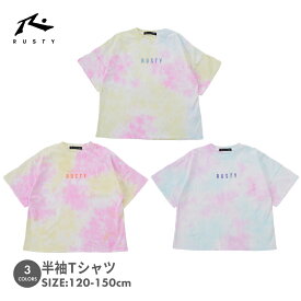 女の子 半袖Tシャツ タイダイ柄 RUSTY KIDS ラスティ 963501