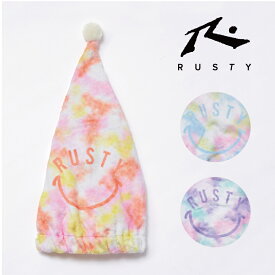 キッズ タオルキャップ 女の子 RUSTY KIDS ブルー オレンジ パープル 963957