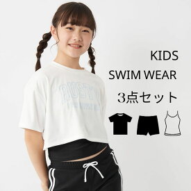 RUSTY KIDS 女児 Tシャツ＋SP水着3点セット 964805
