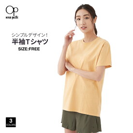 レディース 半袖Tシャツ OP オーシャンパシフィック 520550