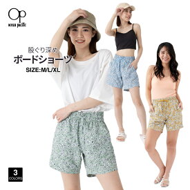 レディース ボードショーツ ショートパンツ OP オーシャンパシフィック 522407