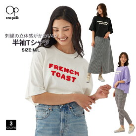 レディース 半袖Tシャツ OP オーシャンパシフィック 522509