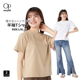 レディース 半袖Tシャツ OP オーシャンパシフィック 522590