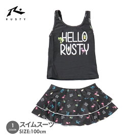 女の子 水着 RUSTY KIDS ラスティ 960801