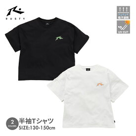 男の子 半袖Tシャツ RUSTY KIDS ラスティ 962509