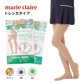 スポーツストッキング ゴルフ レディース marie claire SPORT マリクレール GOLF スポーツストッキング ベージュ 711972