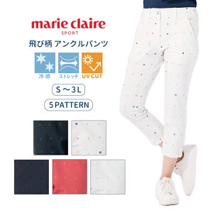 fB[X ѕ 9pc ANpc ڐG⊴ St EFA marie claire SPORT }N[ 713306