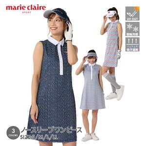 fB[X StEFA s[X m[X[u marie claire sport }N[ 713403