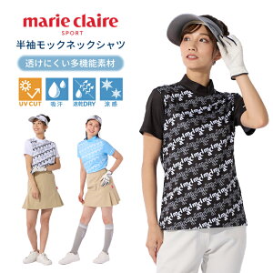 fB[X  bNlbNVc S nClbN z St EFA marie claire SPORT }N[ 713615