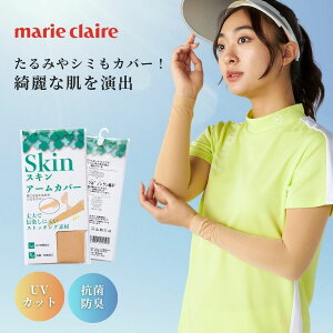 A[Jo[ UVJbg StEFA fB[X St }N[ UV΍ Ă΍ 715973