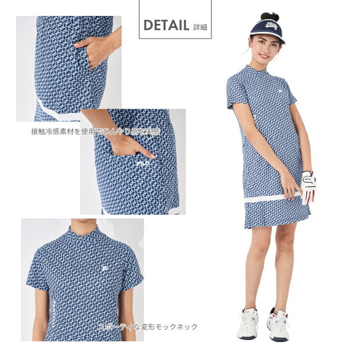楽天市場】レディース ゴルフウェア ワンピース モックネックFILA GOLF 