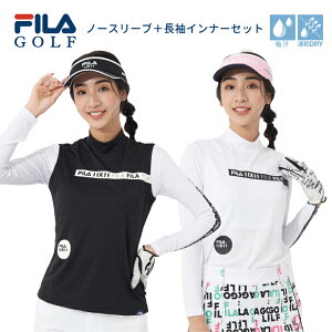 fB[X m[X[u+Ci[Vc Zbg tgS z UVJbg EFA FILA GOLF tB St 753540