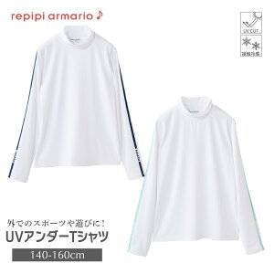  UVA_[TVc StEFA REPIPI ss 113800