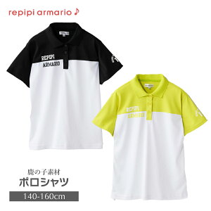 y|Cg5{z̎q ̎q|Vc StEFA REPIPI ss 113802