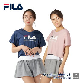 レディース 水着 4点セット タンキニ 上下 クロップド Tシャツ ショートパンツ ロゴ 体型カバー カバーアップ FILA フィラ 220021