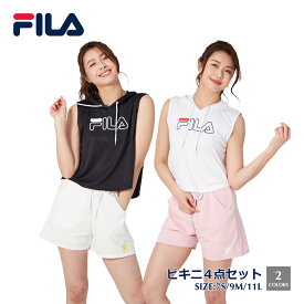 レディース カジュアル水着 4点セット 中の水着はスポーツタイプ FILA フィラ ノースリーブパーカー ショートパンツ付き ビキニ 4点セット 220705アウトレットセール