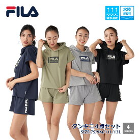 レディース 水着 タンキニ 4点セット ジャージ素材 Tシャツ 水陸両用 スポーツ FILA フィラ 223704アウトレットセール