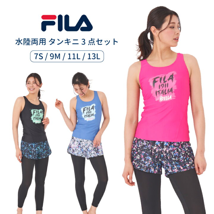 楽天市場】レディース タンキニ 3点セット 水陸両用 ブラトップ 