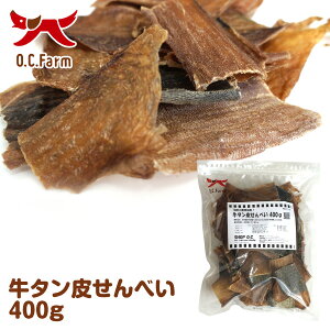 Y̌gpI@^点ׂ@400g@qYF{r@Y@r[t@@I[V[t@[y  ̂ p hbOt[hzy20P05Sep15z