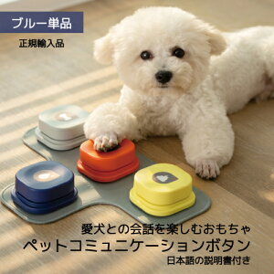 ݌ɌI@Ƃ̉byނ@^g[jO{^lp@u[@{^R~jP[V^{^b{^TEhybgppPp