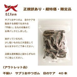 ݌Ɍ@AEgbg@Y̋gpI@s@TvK@ڂ̃PA@40{@qYF{rifރWFKnj