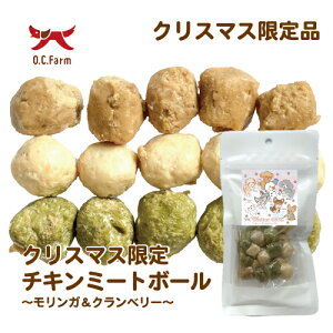 I[V[t@[@Ŏ炳ꂽ{݂̂gpI@yNX}Xʌiz`L~[g{[KNx[50g@qYF{r@Y@ifރWF