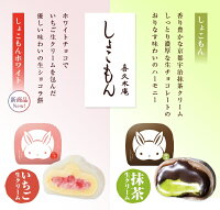 ���礳���ۥ磻�Ȥ�����������