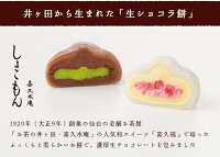 ���礳���ۥ磻�Ȥ�����������