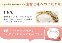 ���礳���ۥ磻�Ȥ�����������