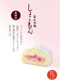 ���礳���ۥ磻�Ȥ�����������