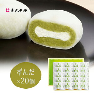 N[啟 v  li20jyⓀ Ђ Y ʂ } Q XC[c aَq َq  Ԃ A Mtg lߍ킹 v[g    yY 