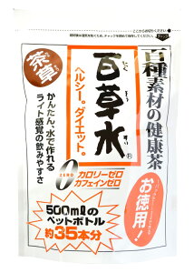 Syz 5g×13 y { V܁@Ԃ MtgZbg i ٓ  yY  v`Mtg ސE V Az