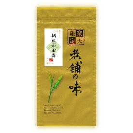 朝比奈玉露【100g 500g】【GYOKURO】【Refined Green Tea】